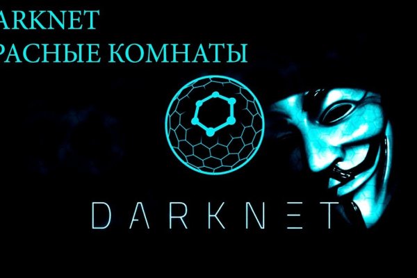 Solaris darkmarket