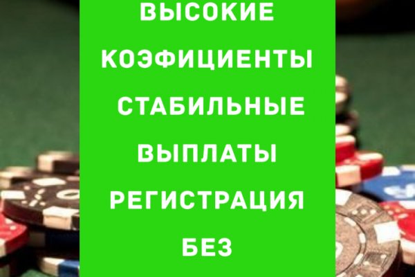 Кракен маркетплейс купить порошок