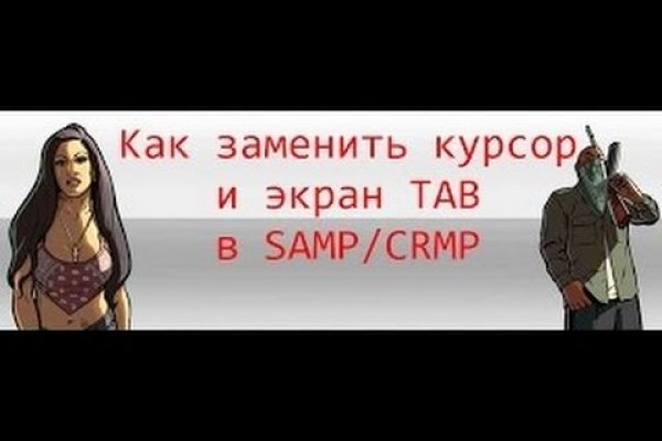 Kraken актуальные зеркала krakentor site