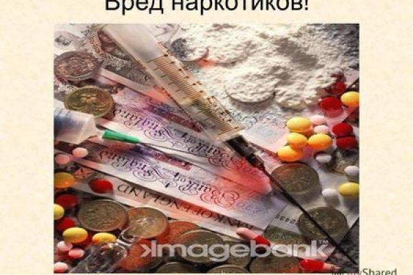 Кракен сайт вход официальный зеркало