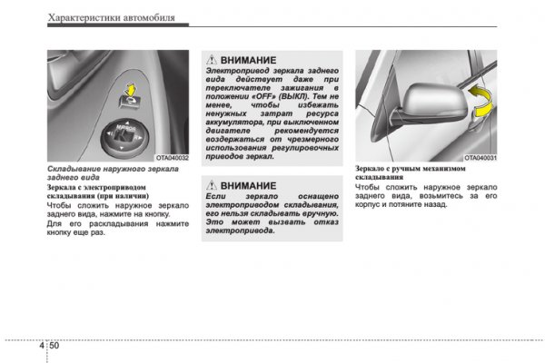 Кракен сайт официальный зеркало