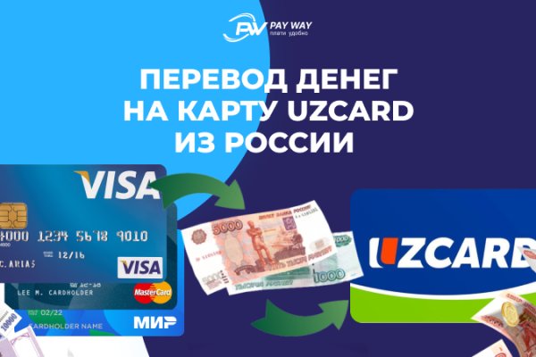 Кракен зеркало сайта