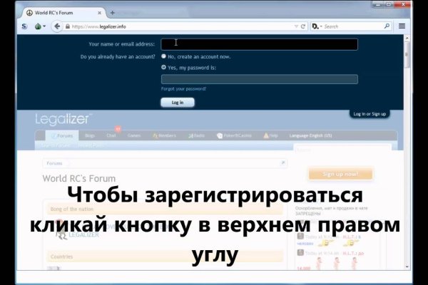 Кракен шоп интернет